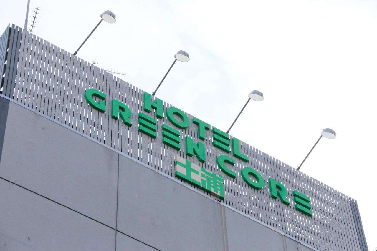 Hotel Green Core טסוצ'יורה מראה חיצוני תמונה